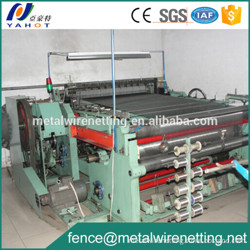 Stainless Steel Wire Mesh Weaving Machine Mosquito Netting Weaving Machine